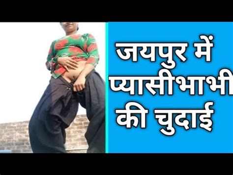 bhabhi dewar sex story|देवर भाभी सेक्स कहानी